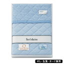 冷感&吸水速乾 リバーシブル敷パット AM5-145-7 人気商品 内祝 結婚祝い お歳暮 父の日 香典返し 敬老の日 七五三 孫 両親 自宅 プレゼント 御礼...