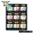 お中元2025 日本の味探幸 酒悦 59-05060 内祝 お取り寄せグルメ ギフト ご贈答 自宅用 プレゼント 人気 ランキング 御歳暮 御礼 お誕生日 山海の幸をバラエティ豊かに詰合せました。ご飯のお供やおつまみに最適です。