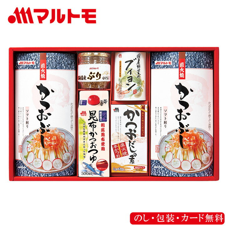 渵2025 ޥȥХ饨ƥå 59-09015 󤻥 ե £  ץ쥼 ͵ 󥭥   ͤ碌...