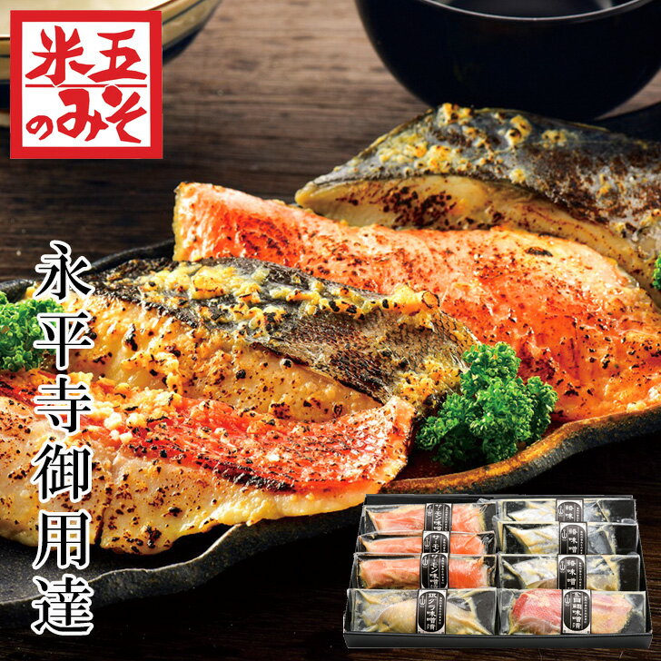 渵2025 ʿãƸޡפ̣Ҥ 51-30034 󤻥  ե £  ץ쥼 ͵ 󥭥...