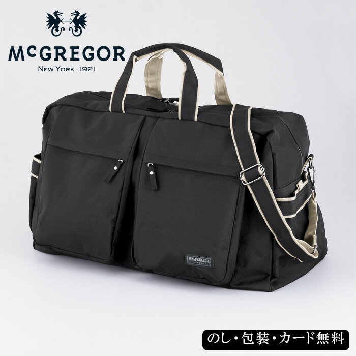 ニューヨーク生まれマックレガー ボストンバッグL SE5-191-4 内祝 結婚祝い お歳暮 父の日 香典返し 敬老の日 両親 自宅 プレゼント お誕生日 父の...