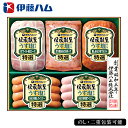 お中元2025 伊藤ハム伝承献呈うすしお 51-66055 お取り寄せグルメ ギフト ご贈答 自宅用 プレゼント 人気 ランキング お誕生日 御礼 詰め合わせセ...