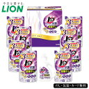 ライオン トップクリアリキッド抗菌ギフトSE5-211-10 ギフト ご贈答 定番ギフト プレゼント 人気 ランキング 内祝 お誕生日 洗濯洗剤 日用品 48時...