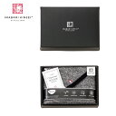 今治謹製(Triporous) 消臭抗菌フェイスタオル SE5-102-2 今治タオル ギフト 贈答品 お中元 お歳暮 七五三 内祝 快気祝い 結婚祝い 父の日 両親 自宅 応援 プレゼント 御礼 お誕生日 ソニーが開発した素材「Triporous?(トリポーラス)」を用いた機能性(消臭・抗菌)タオル