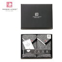 今治謹製(Triporous) 消臭抗菌フェイスタオル2P SE5-102-4 今治タオル ギフト 贈答品 お中元 お歳暮 七五三 内祝 快気祝い 結婚祝い 父の日 両親 自宅 応援 プレゼント 御礼 お誕生日 ソニーが開発した素材「Triporous?(トリポーラス)」を用いた機能性タオル