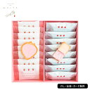 苺のワルツ 2種ギフトM SE5-259-5 有名店 内祝 快気祝い 結婚祝い お歳暮 プレゼント お誕生日いちご型のサクッとしたタルトにあまおういちごチョコとホワイトチョコの2層のクリームを入れ焼き上げました。見た目が可愛らしい苺のタルトクッキーです。(4)