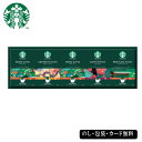 スターバックスオリガミパーソナルドリップコーヒーギフト SE5-277-10 ギフト プレゼント 食品 ご贈答 ご自宅でカフェ気分 有名店 食品 お礼 内祝い ...