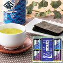 日本橋 山本山 海苔・銘茶詰合せ SE5-298-5 ギフト 贈答品 お中元 お歳暮 七五三 内祝 出快気祝い 結婚祝い 父の日 敬老の日 七五三 孫 両親 自...