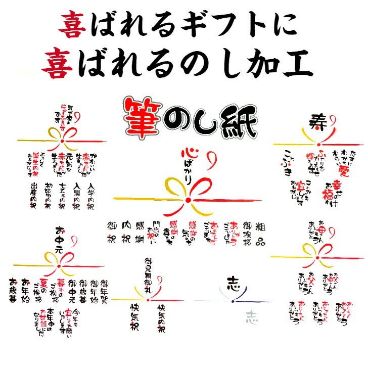 【あす楽対応】銀座千疋屋銀座フルーツガトー12個入りSE2-338-1洋菓子ギフト女性お菓子スイーツ千疋屋専用包装紙フルーツフィナンシェフルーツクーヘン包装紙を確認してください敬老の日七五三お歳暮お年賀プレゼント人気喜ばれる自宅二重包装