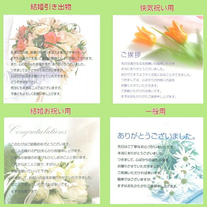 【ポイント10倍】クーベルショコラ・AGFブレンディコーヒーセット AM2-67-4　人気商品 内祝 結婚祝い お歳暮 父の日 香典返し 敬老の日 七五三 孫 両親 自宅 プレゼント 御礼 成人式 御年賀 応援 プレゼント お誕生日 送料無料 BLENDY