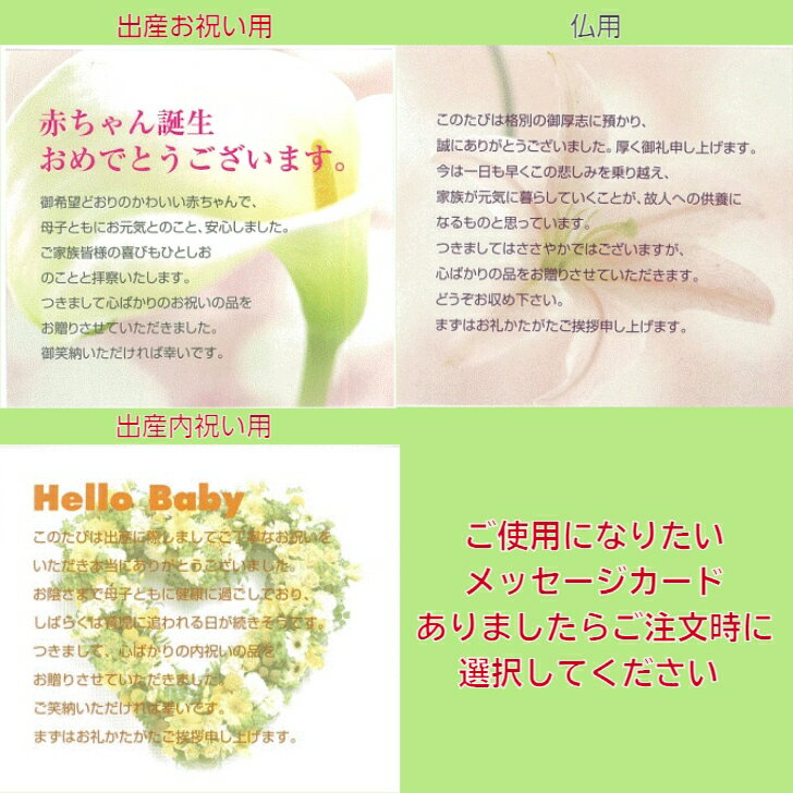 【ポイント10倍】ギフト　かりんとう詰合せ　 AM4-55-3　内祝 結婚祝い お歳暮 父の日 香典返し 敬老の日 七五三 孫 両親 自宅 プレゼント 御礼 成人式 御年賀 応援 プレゼント 和菓子セット 3