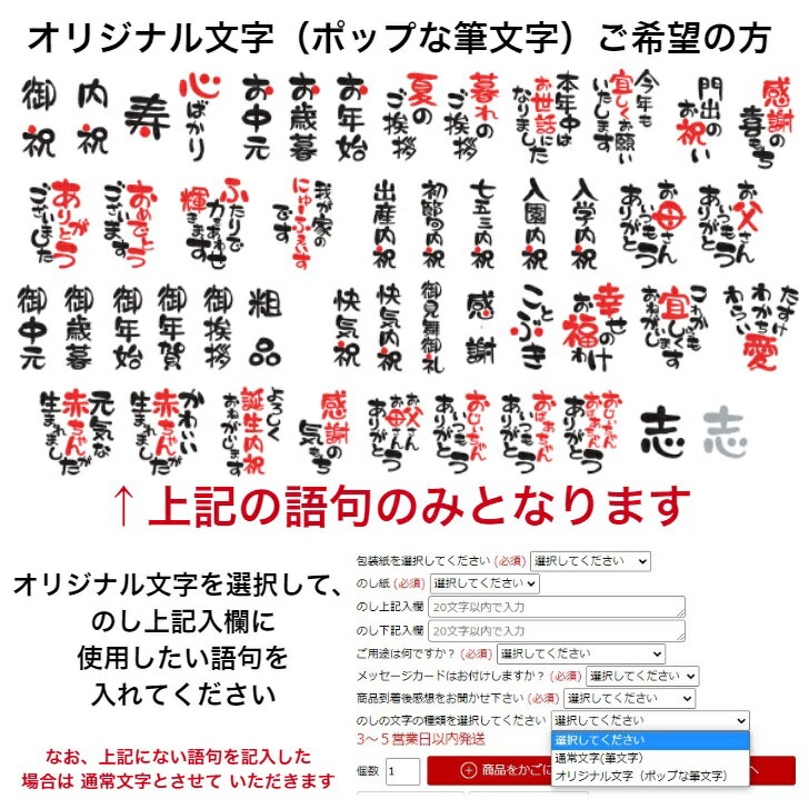 【今だけポイント10倍】シルク毛布(毛羽部分)2PAM1-177-1ランキング人気商品ギフト返礼品内祝