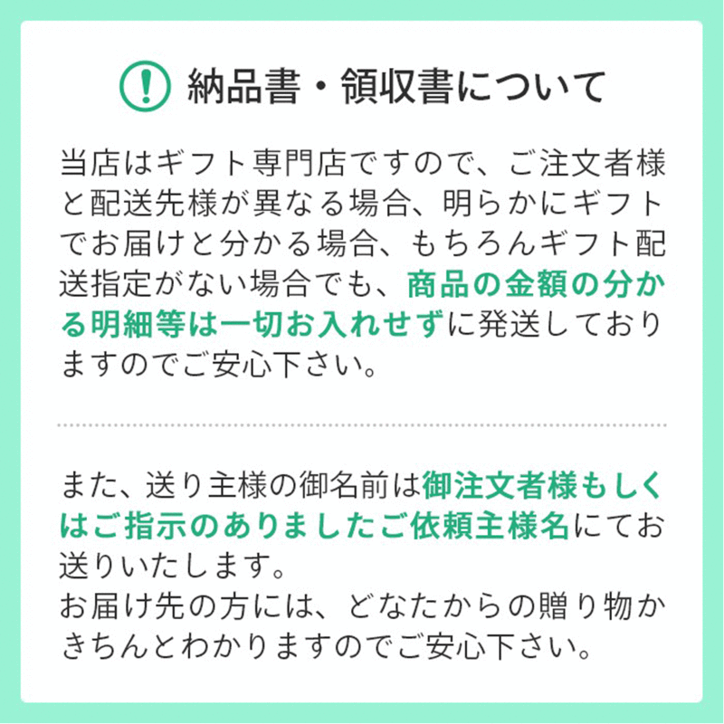 リル バンブーレーヨンハンカチタオル 360枚...の紹介画像2