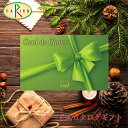 ハリカ×千趣会コラボ 送料無料 \休日・祝日休まず発送/カードタイプカタログギフト(ヴェールコース) 出産祝い 出産内祝い 内祝い 引き出物 香典返し 結婚祝い 引出物 入学内祝い ギフト 引越し お返し お祝い 粗供養 グルメ グルメカタログギフト 敬老の日 誕生日