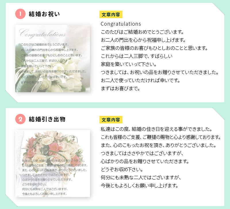 【最強配送】白子のり詰合せ　EG4-20-1　アマノフーズ　お中元　お年賀　香典返し　ハリカ限定　ランキング　ギフト　食品 法事 法要 葬儀 内祝 父の日　敬老の日　七五三