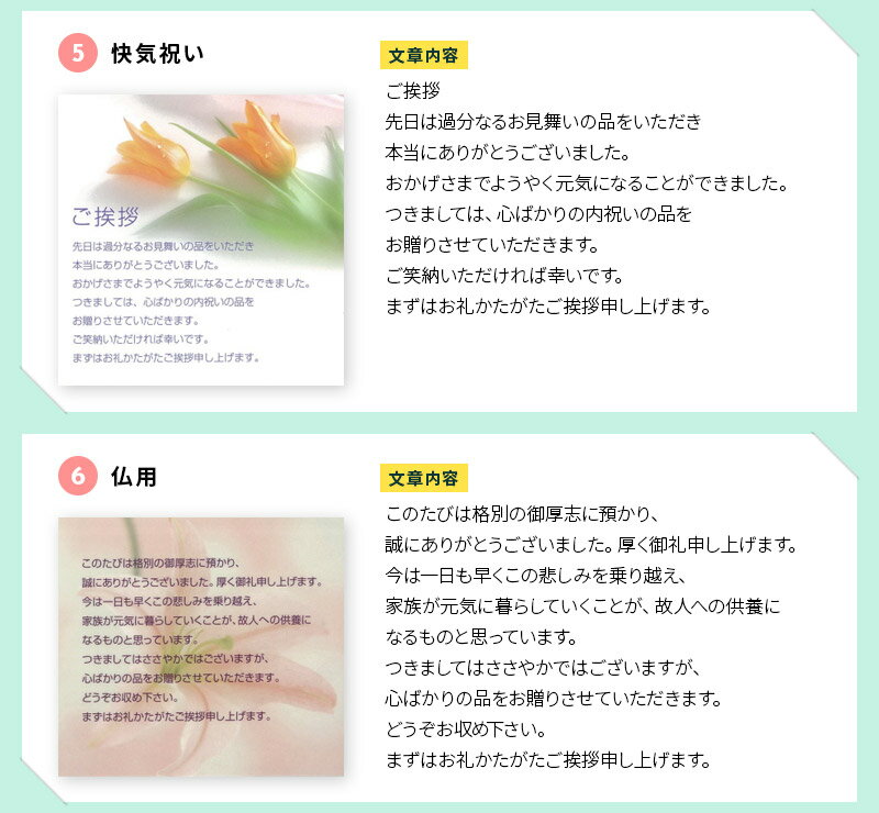 泉州匠の彩肩あったかシルク毛布(毛羽部分)2PAM2-177-1日本製国産シルク高級感丁寧仕上げ匠の技術シルク100%140times;210cmペアセット喜ばれる綿毛布プレゼントお誕生日記念日記念品ランキング人気商品ギフト返礼品内祝七五三