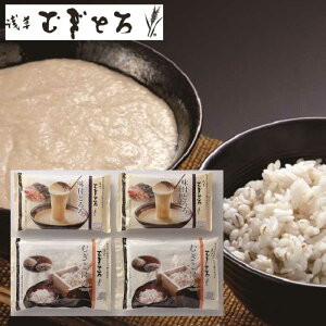 お歳暮2021 送料無料 味付とろろとむぎごはん 12-08020 ギフト ご贈答 大和芋 麦 昭和四年創業、とろろ懐石「浅草むぎとろ」の味をお手軽にお召し上がりいただけます 昆布出汁をくわえたとろろに、オリジナルブレンドで炊き上げたむぎごはんをセット 七五三