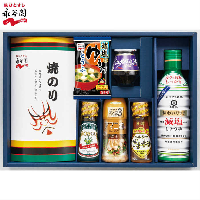 あす楽対応　食品　永谷園ギフトセット　からだにやさしい贈り物　EG1-15-5　お中元　御歳暮　御年賀　香典返し　ランキング　海苔　父の日