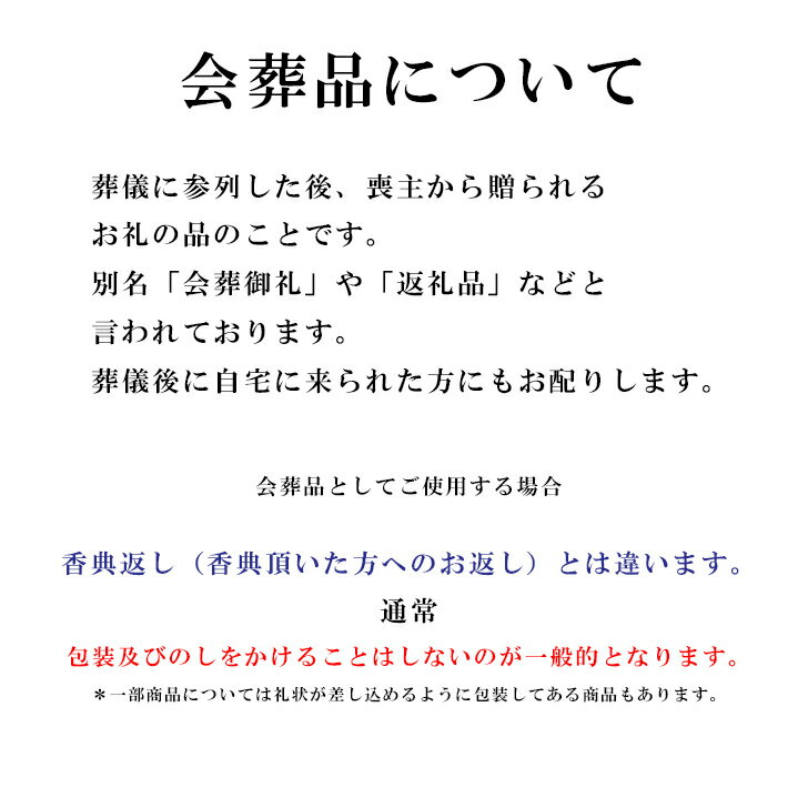 （まとめ）オーミケンシ フェイスタオル 5枚 パールクリーム【×2セット】