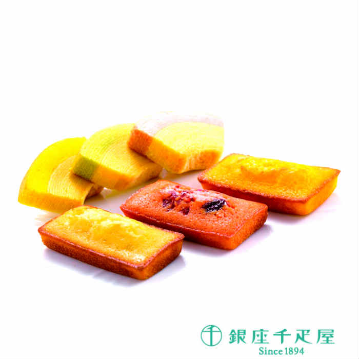 【あす楽対応】銀座千疋屋銀座フルーツガトー12個入りSE2-338-1洋菓子ギフト女性お菓子スイーツ千疋屋専用包装紙フルーツフィナンシェフルーツクーヘン包装紙を確認してください敬老の日七五三お歳暮お年賀プレゼント人気喜ばれる自宅二重包装