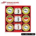 お中元2025 マルハニチロ 水産缶詰瓶詰詰合せ 59-06024 内祝 お取り寄せグルメ ギフト ご贈答 自宅用 プレゼント 人気 ランキング 御礼 お誕生日...