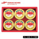 マルハニチロ まるずわいがに缶詰詰合せ SE5-296-11 内祝 快気祝い 結婚祝い 父の日 敬老の日 七五三 両親 自宅 応援 プレゼント 御礼 お誕生日 父の日母の日 まるずわいがにのほぐしみを詰めた缶詰です。