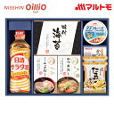日清オイリオ 食卓バラエティセット AM5-120-2 内祝 結婚祝い お歳暮 父の日 香典返し 敬老の日 両親 自宅 プレゼント 御礼 成人式 お誕生日 有明海産の味海苔に、日清サラダ油、スティックタイプのかつおだし、こんぶだし、食卓を取り囲むバラエティセットです