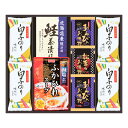 贅沢フリーズドライとふかひれスープ AM5-10-2 内祝 結婚祝い お歳暮 父の日 香典返し 敬老の日 両親 自宅 プレゼント 御礼 成人式 お誕生日 あわび、松茸の高級素材を使ったフリーズドライとふかひれスープ、白子のりなどを詰め合わせた贅沢な贈り物です。