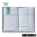 洗える羽毛合掛けふとん AM5-174-2 人気商品 内祝 結婚祝い お歳暮 父の日 香典返し 敬老の日 七五三 孫 両親 自宅 プレゼント 御礼 成人式 御年賀 応援 プレゼント お誕生日 送料無料 ギフト父の日母の日