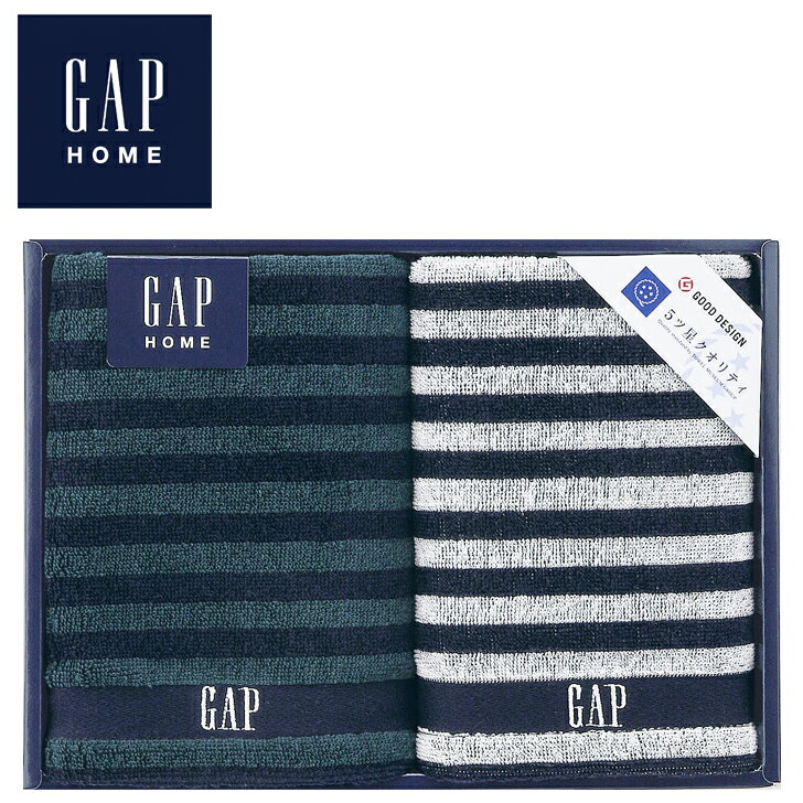 GAP HOME フェイスタオル2P AM5-22-3 内祝 結婚祝い お歳暮 父の日 香典返し 敬 ...