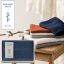 ORGANIC TALES フェイスタオル AM5-59-10 ブルー 内祝 結婚祝い お歳暮 父の日 香典返し 敬老の日 両親 自宅 プレゼント 御礼 成人式...