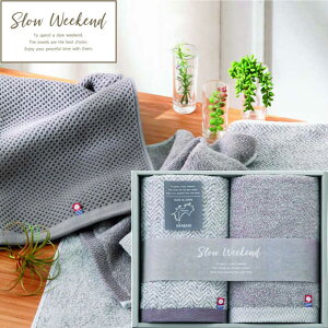 ギフト専門店ハリカ 通販