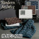 Modern Archive フェイスタオル AM5-58-5.6.7 内祝 出快気祝い 結婚祝い お歳暮 父の日 香典返し 敬老の日 七五三 孫 両親 自宅 ...