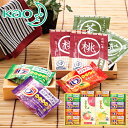 花王バブ炭酸力の薬用入浴剤セット AM5-47-5 人気商品 内祝 結婚祝い お歳暮 父の日 香典返し 敬老の日 七五三 孫 両親 自宅 御礼 成人式 御年賀 ...