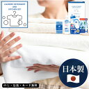 花王アタック&バラエティセット AM5-48-1人気商品 内祝 結婚祝い お歳暮 父の日 香典返し 敬老の日 七五三 孫 両親 自宅 プレゼント 御礼 成人式 ...