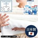 花王アタック&バラエティセット AM5-48-2人気商品 内祝 結婚祝い お歳暮 父の日 香典返し 敬老の日 七五三 孫 両親 自宅 プレゼント 御礼 成人式 ...