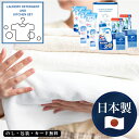 花王アタック&バラエティセット AM5-48-3人気商品 内祝 結婚祝い お歳暮 父の日 香典返し 敬老の日 七五三 孫 両親 自宅 プレゼント 御礼 成人式 御年賀 応援 プレゼント お誕生日 ギフト 花王洗剤と共に、生活に役立つアイテム詰め合わせ。贈り物に最適なセット。