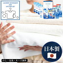 花王アタック&バラエティセット AM5-48-4人気商品 内祝 結婚祝い お歳暮 父の日 香典返し 敬老の日 七五三 孫 両親 自宅 プレゼント 御礼 成人式 ...