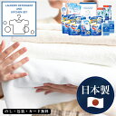 花王アタック&バラエティセット AM5-48-5人気商品 内祝 結婚祝い お歳暮 父の日 香典返し 敬老の日 七五三 孫 両親 自宅 プレゼント 御礼 成人式 ...