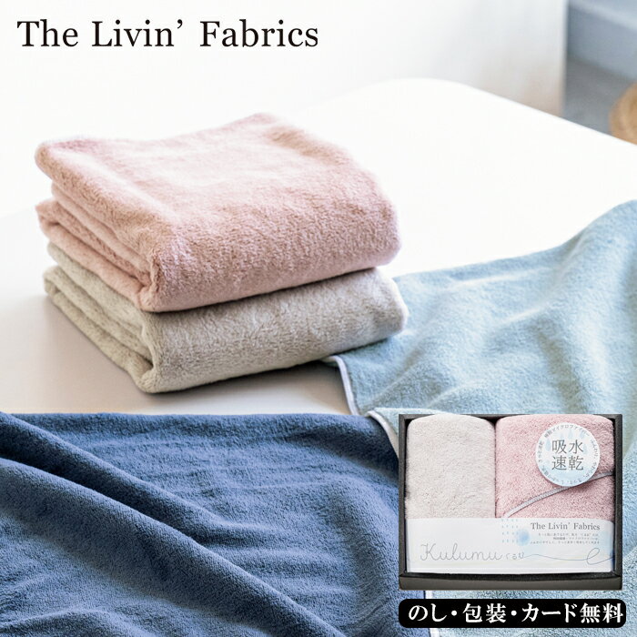 The Livinf Fabrics }CNt@Co[XoX^IAtFCX^I SE4-113-3 sN Mtg i  Ε j Cj j  v[g  a ɑ΂z^IɁEEE ނ̂ɂ傤ǂTCYłՂzB