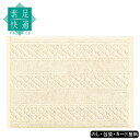 日本製 素足快適 コットンリバース SE5-123-7 内祝 快気祝い 結婚祝い 父の日 敬老の日 孫 両親 自宅 応援 プレゼント 御礼 お誕生日 父の日母の...