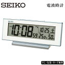 SEIKO セイコー夜でも見える電波時計 SE5-185-4 新築祝い 内祝 結婚祝い お歳暮 父の日 香典返し 敬老の日 七五三 両親 自宅 プレゼント 成人...