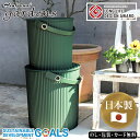 ガーデンツールバケット8L・20Lセット SE5-187-4 内祝 プレゼント ガーデニング 敬老の日 七五三 孫 両親 自宅 応援 御礼 お誕生日 ギフト 座ることができるフタ付き万能バケツ。8L・20Lの2個セット。土や肥料、園芸道具の収納BOXとして幅広く使えます。