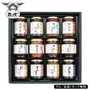 山海探幸 酒悦 SE5-301-5 内祝 結婚祝い お歳暮 香典返し 敬老の日 七五三 両親 自宅 プレゼント お誕生日 送料無料 父の日母の日 山海の幸をバラ...