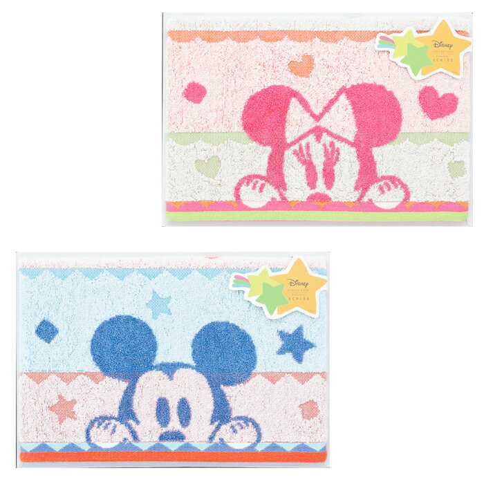 ☆わたいろ nishikawa今治タオル バスタオル&フェイスタオル2P ピンク バスタオル60×120cm、フェイスタオル34×75cm C6057635