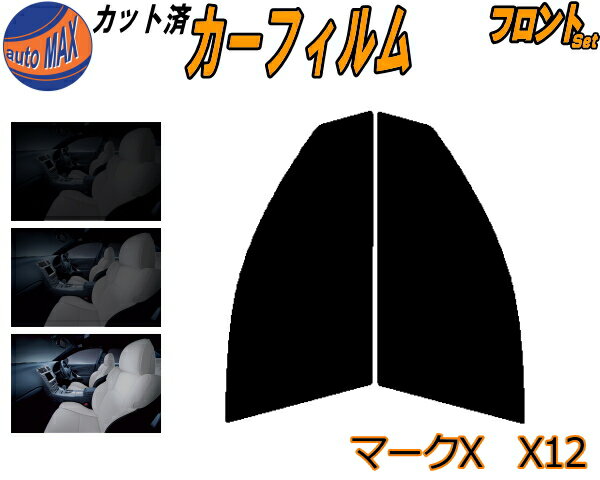 ̵ۥե (s) ޡX X12 åȺѤߥե ž   å ⡼ե եȥɥ ...