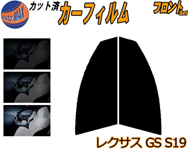 ̵ۥե (s) 쥯 GS S19 åȺѤߥե ž   å ⡼ե ե...