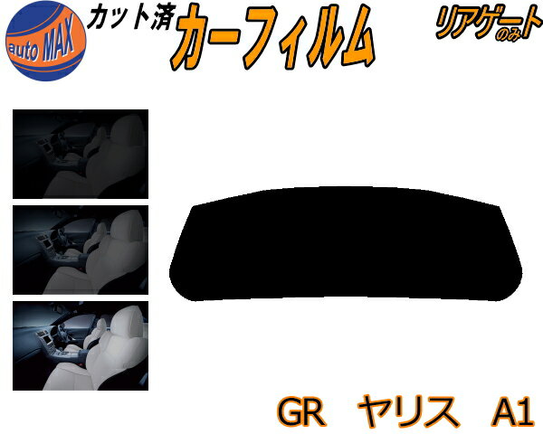 ̵ۥꥢ饹Τ (s) GR ꥹ åȺѤߥե åȺѥ⡼ ⡼ե ꥢ 5% 15% 2...