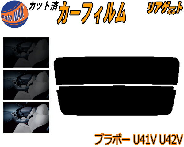 ꥢ饹Τ (s) ֥ܡ U41V U42V åȺѤߥե åȺѥ⡼ ⡼ե ꥢ ּ ּ  ե 褱 ɥ ꥢɰ Хåɥ 䥬饹Τ U41 U42 U4ϥߥĥӥ