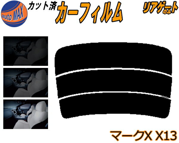 ꥢ饹Τ (s) ޡX X13 åȺѤߥե åȺѥ⡼ ⡼ե ꥢ 5% 15% 26% ...